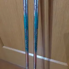 Item thumbnail for item c6c1f47b-50f4-4cd7-a314-5d20a83bd4e0