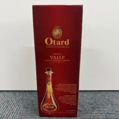 未開栓・箱付】Otard オタール VSOP 旧ボトル 古酒 - メルカリ