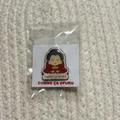 COMME CA オフク
