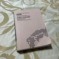 Item thumbnail for item 2699b996-f323-40e1-a449-c0d5bec5895d