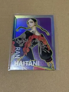 東リべ展　東京リベンジャーズ　カード　灰谷蘭　台北　台湾　東リべ