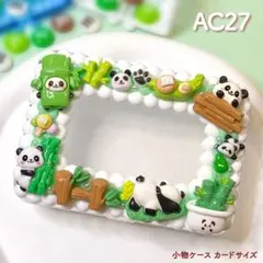 李 子君⚠️プロフ詳細⚠️通知不調様 リクエスト 2点 まとめ商品