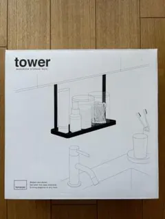 Item thumbnail for item 90781fdd-4725-4af2-a3e8-ae7b15310c05