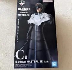 一番くじBLEACH20th B賞 藍染惣右介 - メルカリ