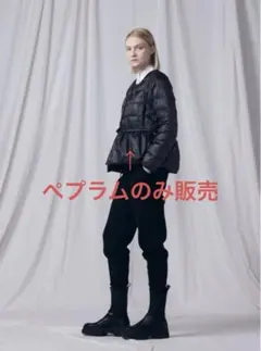 2026年最新】taion extraの人気アイテム - メルカリ