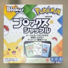 Item thumbnail for item 08c7f4ec-d24d-4a8f-b9ce-ebf6f535f9eb