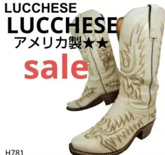 ナナママ様 リクエスト 2点 まとめ商品