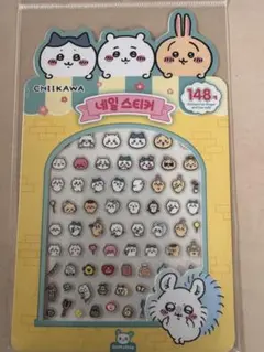 ちいかわ ネイルシール 公式