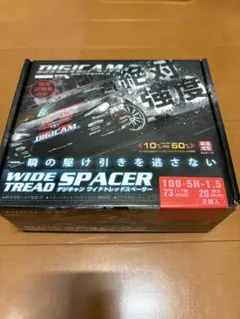 2％er オイルプレッシャー ブレーキスイッチ M10 x P1.00 - メルカリ