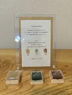 結婚式 ウエディングツリー 結婚証明書 スタンプ セット