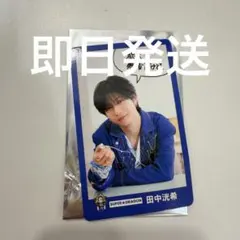 EBiSTORE EBiDAN SUPER☆DRAGON 田中洸希 トレカ - メルカリ