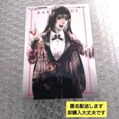 Item thumbnail for item 3b4eb927-dcb8-4035-b69e-355361a7f9c5