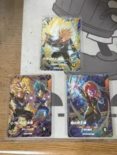 ダイバーズ　8弾　GDR セット売り