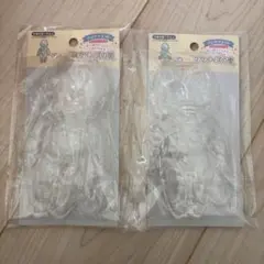 セリア スクイーズの皮 BABY ハンドクラフト　2個セット