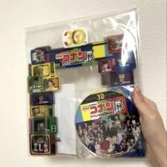 コナン展 入場特典 アクリルスタンド