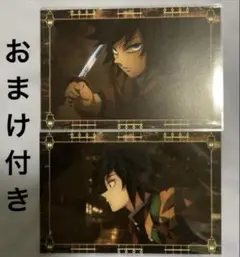 Item thumbnail for item 5c4704c5-113c-492f-a088-d4976677a279