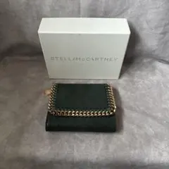 STELLA McCARTNEY Falabella グリーン　美品