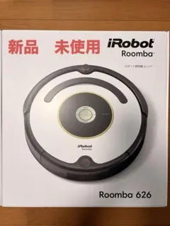 2026年最新】ルンバ626の人気アイテム - メルカリ