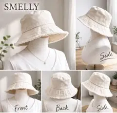 SMELLY バケットハット 生成り フリンジ 帽子 ナチュラル