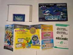 ポケットモンスター　ルビー　サファイア　セット