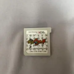 妖怪ウォッチ3DS