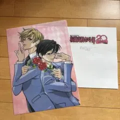 桜蘭高校ホスト部 クリアファイル&ポスター