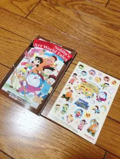 映画ドラえもんのび太の絵世界物語いろいろ　まんがBOOK デジタル付録　シール