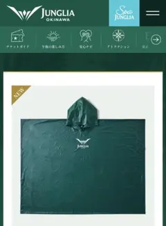 Item thumbnail for item 9ba1df93-0977-4ddf-a80e-de42bf1c8809