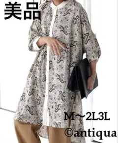antiqua アンティカ デザインワンピース　チュニックM.L.LL 2L3L