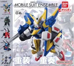 Item thumbnail for item 4c3077e4-c37f-4cac-9cbb-ca0b0532750a