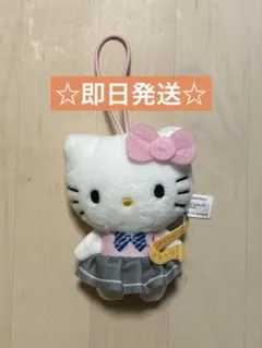 サンリオ スクールコレクション シークレット マスコット キティ