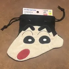 韓国ダイソー限定　クレヨンしんちゃん　フェイスポーチ　日本未発売