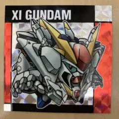 SDガンダムスナックⅡ No63 クスィーガンダム(XI GUNDAM)