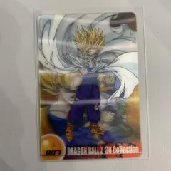 ドラゴンボール3DコレクションDX3D-16-089悟空 - メルカリ