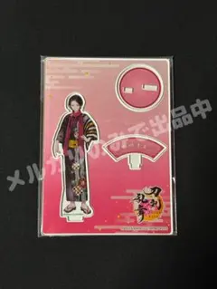 刀剣乱舞 アクリルスタンドセット アクスタ軽装 加州清光 グッズ > アクリルスタンド > 【グッズ-スタンドポップ】刀剣乱舞