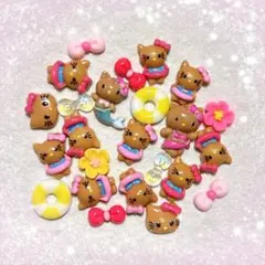 新品未使用♥超激レア♥トロピカル ハイビスカス　キティちゃん♥ガングロ キティ ♡激レア♡ガングロキティぬいぐるみ ハイビスカス ギャル サン