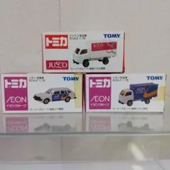 2026年最新】ジャスコの人気アイテム - メルカリ