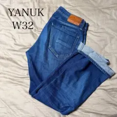 2025年最新】YANUK デニムカラー：ブルー ストレートデニムの人気