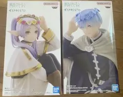 葬送のフリーレンESPRESTO Flower Crown フリーレン　ヒンメル