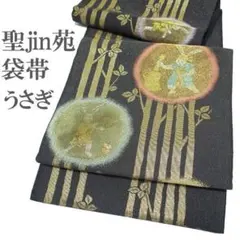 Mickey ◆ 美品 紋紗 アトリエ聖jin苑 児島廣和 小紋 5789 Mickey ◇様専用 美品 紋紗 アトリエ聖jin苑 児島廣和 小紋 5789