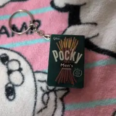 《込》Glico Pocky Men's キーホルダー