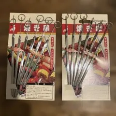 Item thumbnail for item d517c5f0-1070-4567-bd4b-c472a651d341