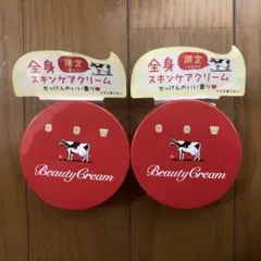 TMKT&N様 リクエスト 2点 まとめ商品