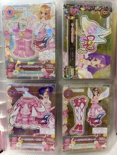 アイカツカード オーラキスコーデ