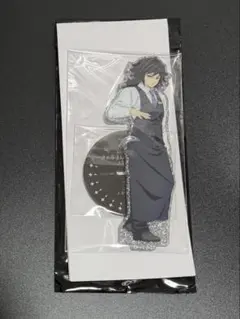 鬼滅の刃 MOCKTAIL モクテルバー ランダム両面アクリルスタンド 冨岡義勇