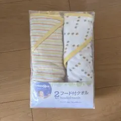 ベビーザらス　フード付タオル 2枚セットのサムネイル