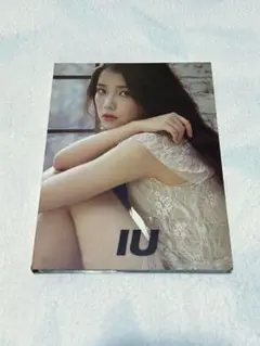 iu