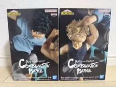 Combination Battle 緑谷出久 爆豪勝己 フィギュア ヒロアカ
