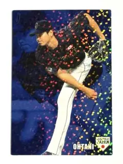 Item thumbnail for item 3993cedb-10d8-4b64-9bcf-b1e2ff629afd