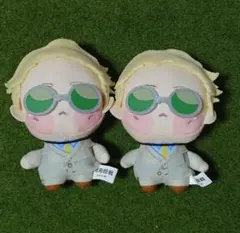 呪術廻戦 ちょぴぬいぷち 七海建人 ２点セット